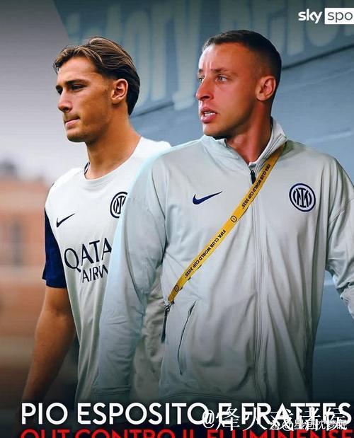 莫雷托：邓弗里斯可能长时间缺阵，国米预计会在冬窗签右翼卫