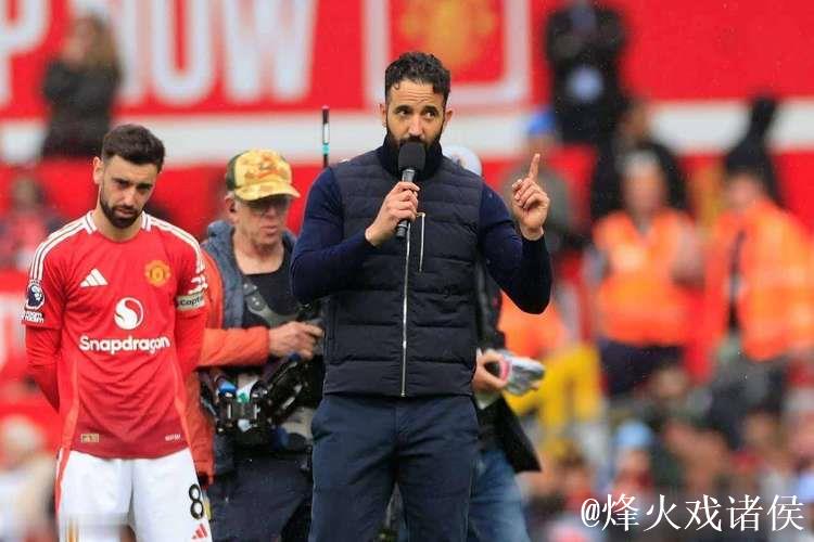 曼联渐趋稳定但也危机四伏 B费遭沙特土豪哄抢 中场太子要去皇马