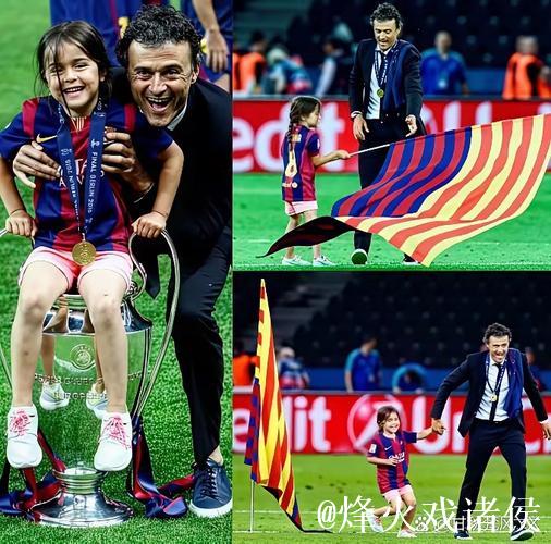 佩雷-马蒂：抽中巴萨后，女儿让我去要佩德里与亚马尔的球衣