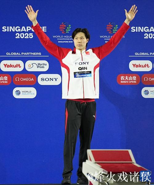 覃海洋世锦赛再夺金牌,勇夺男子200米蛙泳冠军! 覃海洋世锦赛再夺金牌,勇夺男子200米蛙泳冠军!