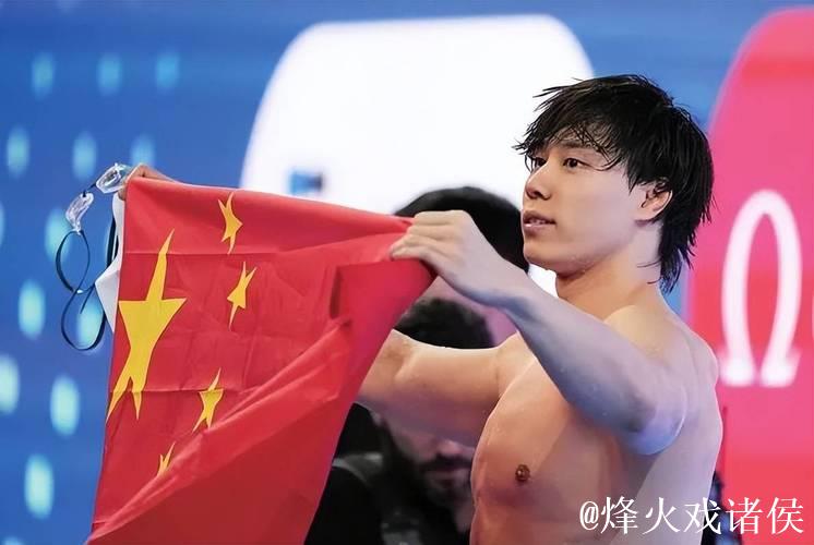 覃海洋世锦赛再夺金牌,勇夺男子200米蛙泳冠军! 覃海洋世锦赛再夺金牌,勇夺男子200米蛙泳冠军!