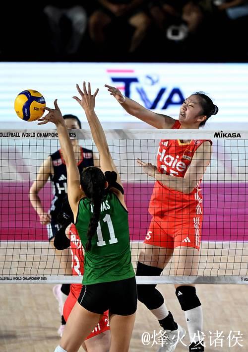 女排世锦赛：中国女排3-1力克墨西哥迎来首胜