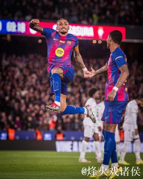 西甲综合:拉菲尼亚“双响” 巴萨主场战胜奥萨苏纳 西甲综合:拉菲尼亚“双响” 巴萨主场战胜奥萨苏纳