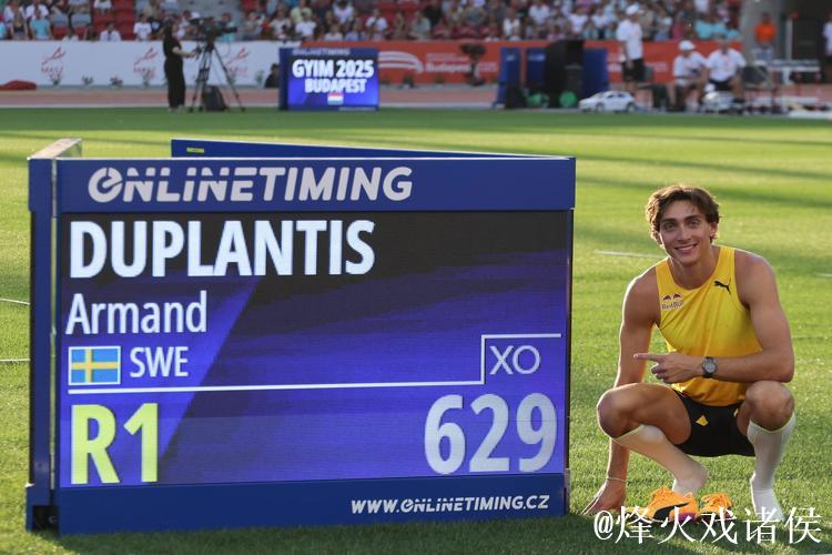 杜普兰蒂斯第13次刷新撑杆跳高世界纪录