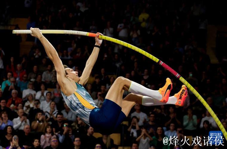 杜普兰蒂斯第13次刷新撑杆跳高世界纪录